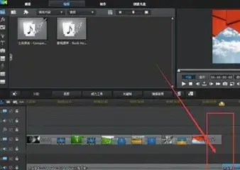 威力导演视频制作软件