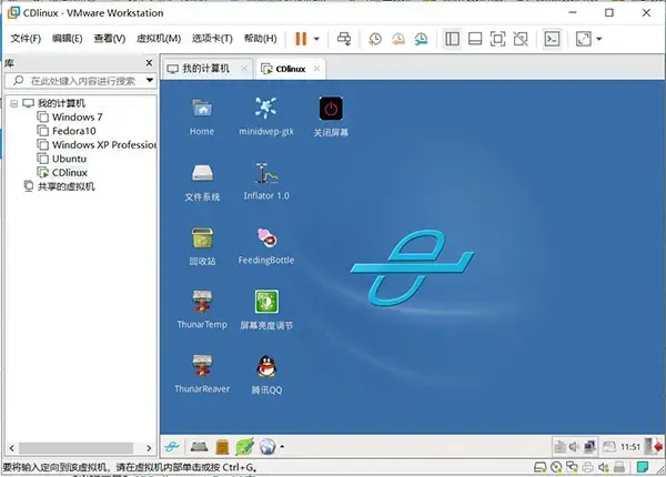 CDlinux本