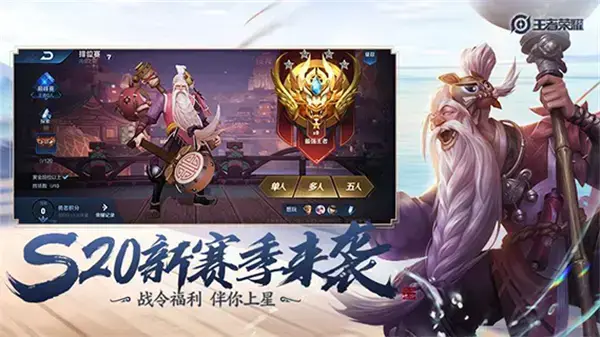 37手游罗马帝国