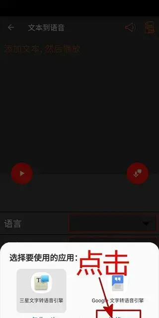 audiolab软件2023