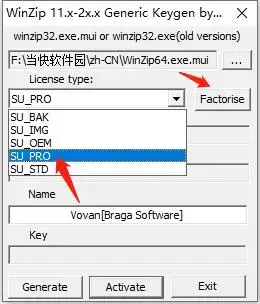 winzip激活码 winzip激活码