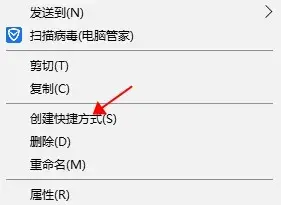 妖精的尾巴pc中文版