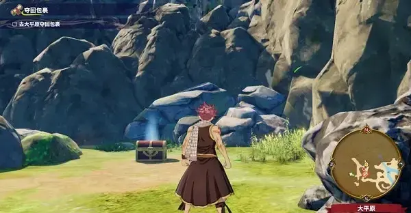 妖精的尾巴pc中文版