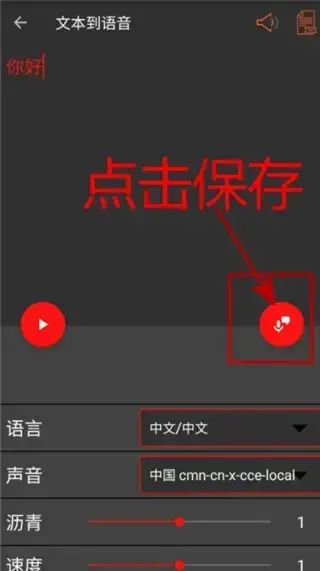 audiolab专业版 audiolab专业版