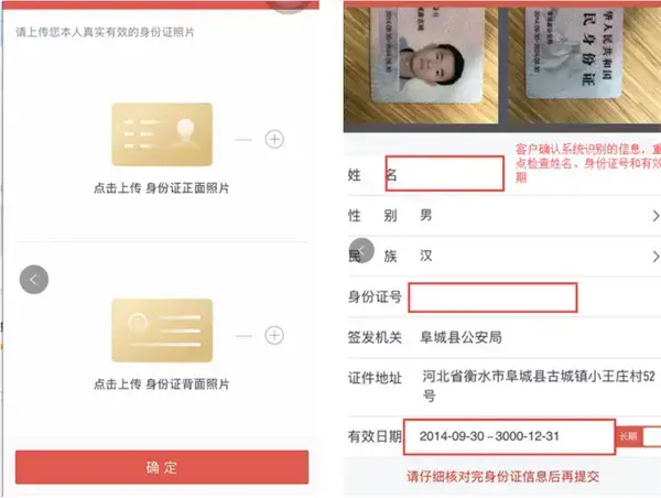 华福小福牛 华福小福牛