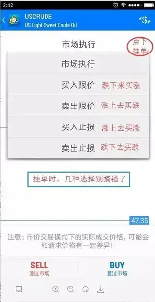 metatrader4