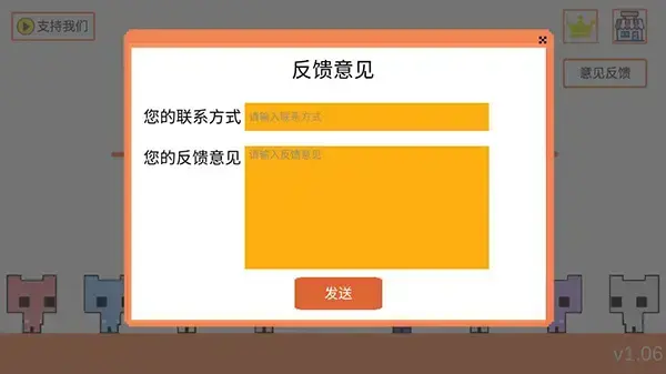 萌猫公园2023