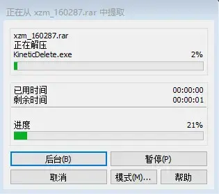 星之梦
