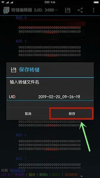 mifare classic tool app mifare classic tool app
