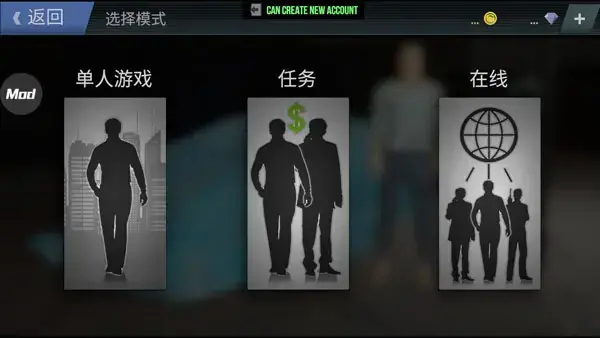 火力全开2游戏 火力全开2游戏