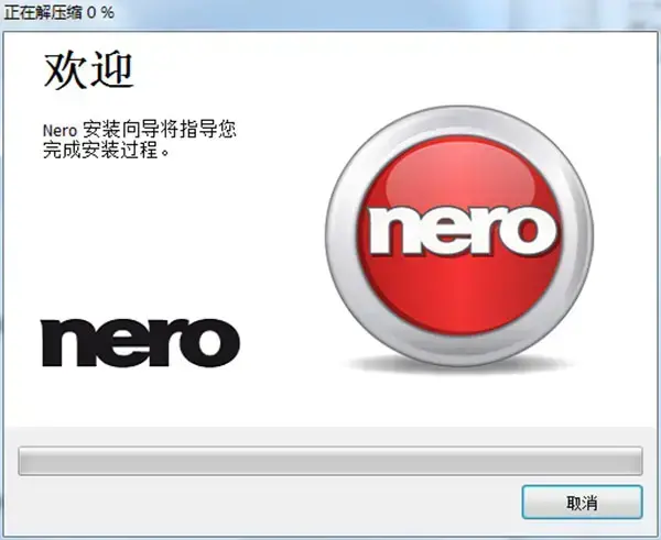 nero12 nero12