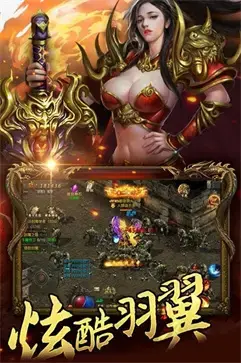 99魔域发布网新开服 v1.99 99魔域发布网新开服 v1.99