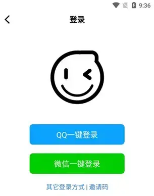 礼包君