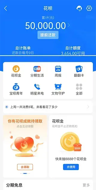 社恐快跑 社恐快跑