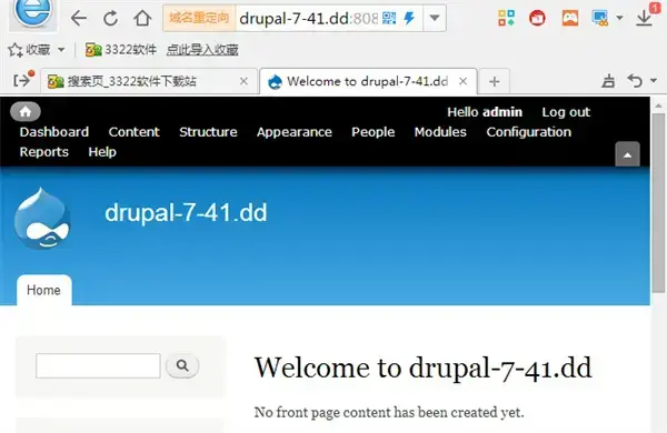 drupal7汉化版