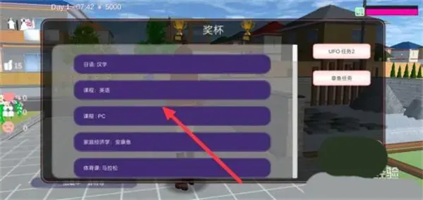 魔音少女2023 魔音少女2023