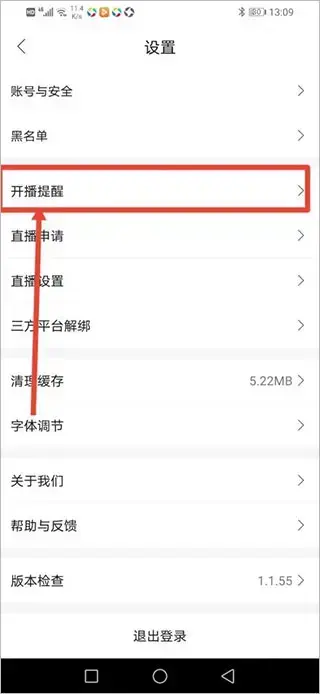 享乐吧app2023 享乐吧app2023