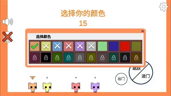 萌猫公园2023