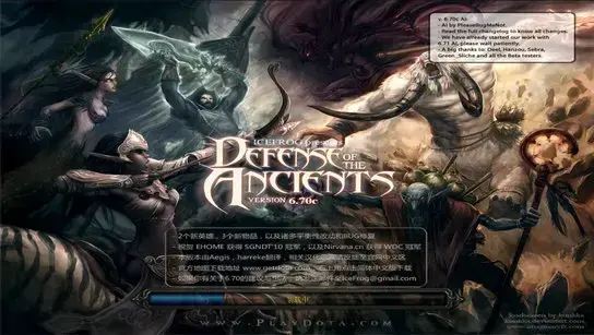 dota omg ai地图