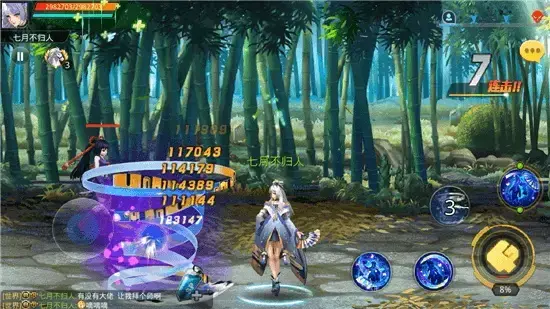 天天炫斗电脑版