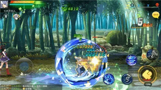 天天炫斗电脑版