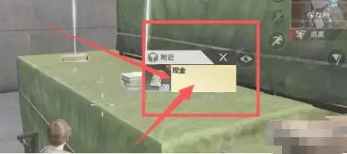 超凡先锋手游2023本
