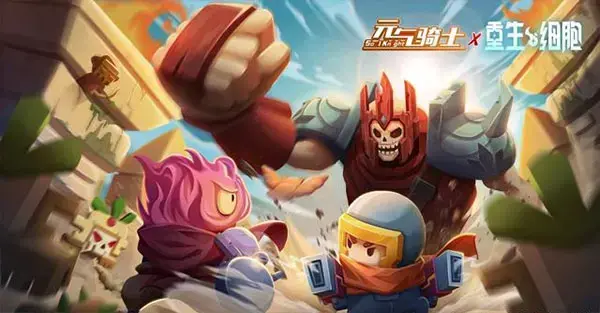 元气骑士无限钻石无限金币版