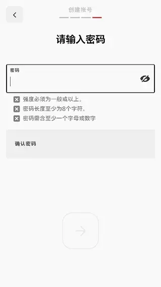 riot games拳头游戏官方app