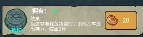 堡垒派对 堡垒派对