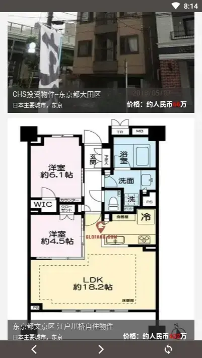 外房网