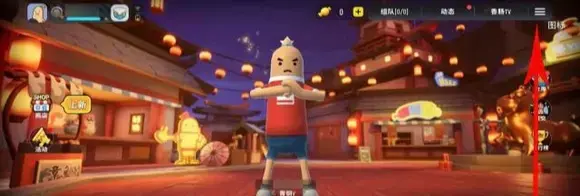 香肠派对游戏正版