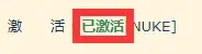 艾泽拉斯国家地理论坛app