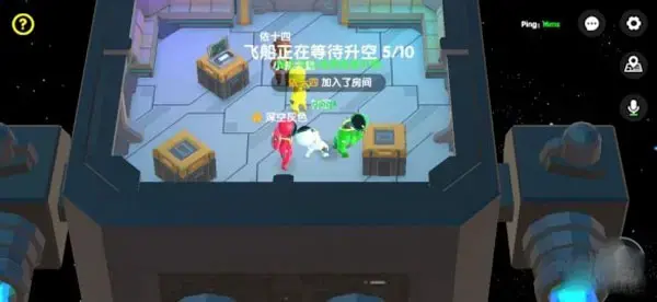 我们的派对2023 我们的派对2023