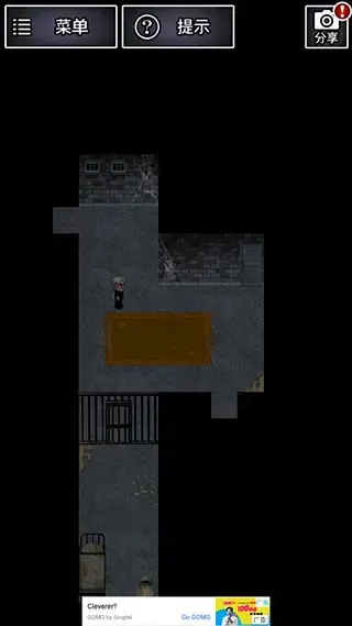 青鬼2中文版 青鬼2中文版