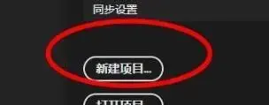 After Effects 2020绿色版 After Effects 2020绿色版
