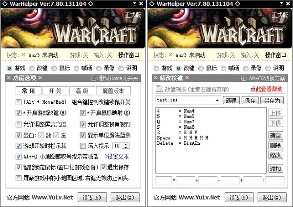 加加魔兽助手