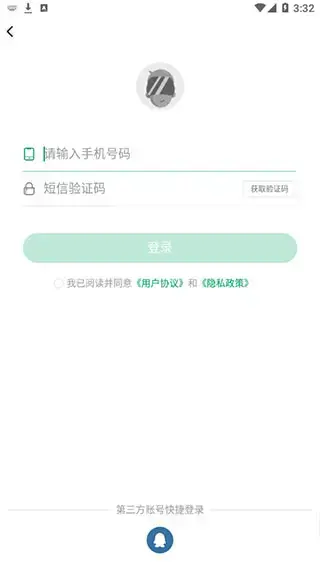 纽扣助手2023本
