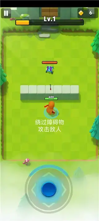 弓箭传说2023 弓箭传说2023