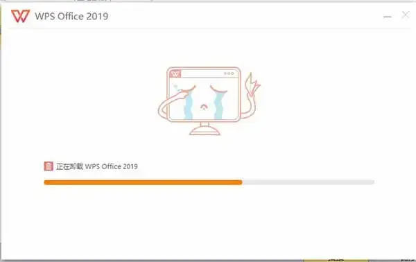 Office2010绿色精简版 Office2010绿色精简版