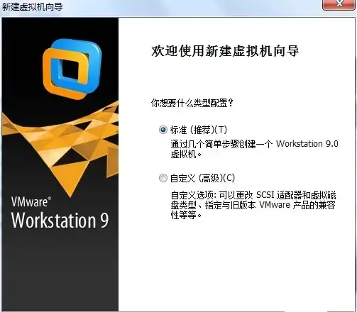 CDlinux本