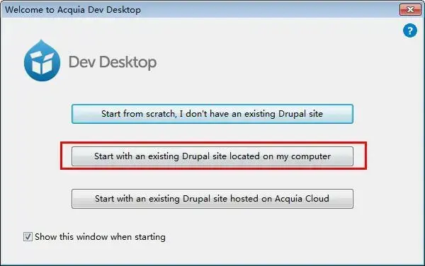 drupal7汉化版