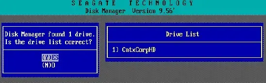dm分区工具