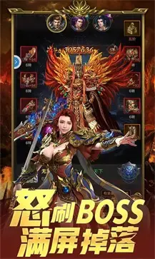 赤龙古墓传奇版本  v1.0