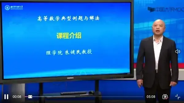 大学资源网 大学资源网
