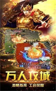 1.95神龙终极版 v1.0.0 1.95神龙终极版 v1.0.0