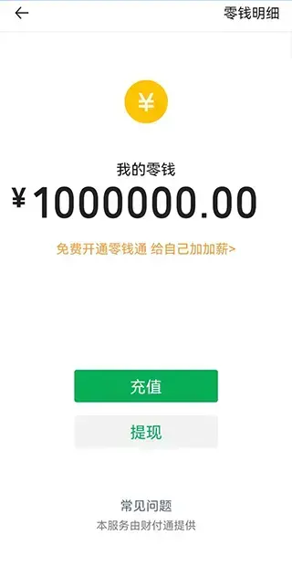 社恐快跑 社恐快跑