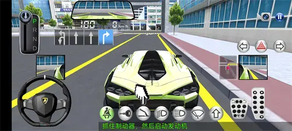 3D开车教室游戏 3D开车教室游戏