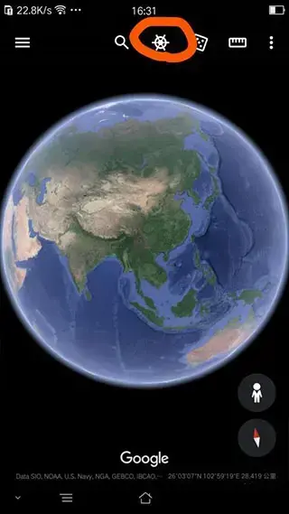 google earth安卓版