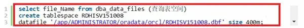 oracle11G客户端