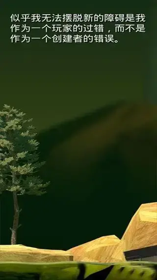getting over it getting over it